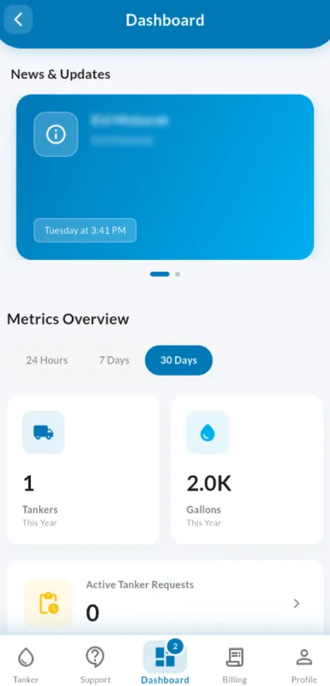 KWSC Unified actual app interface